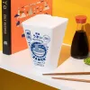 Luz Ramen Box Moldada Paladone