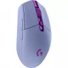 Rato gaming sem fios Logitech G305 LIGHTSPEED – LILÁS – EWR2