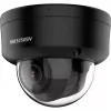 Câmara de vigilância Hikvision DS-2CD2743G2-LIZS2U 2,8-12mm preto