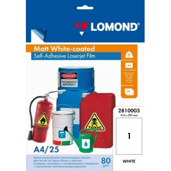 Película autocolante para laserjet Lomond PET revestida mate branca A4, 25 folhas