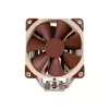 Dissipador Noctua NH-U12S SE-AM4 bege castanho aço inoxidável