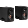Edifier MR5 2.0 Bluetooth preto retalho - Altifalante (MR5 BK)
