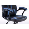 Cadeira gaming giratória DRIFT, azul
