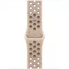 Pulseira Desert Sport 40 mm - S/M