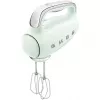 Batedeira de mão Smeg HMF01PGEU