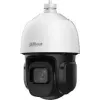 Câmara IP Dahua SD3D416NB-GNY 4MP