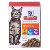 HILL'S Feline Adult Multipack Classic - saquetas 12x85g