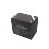 Bateria de gel universal para UPS Armac B/12V/80Ah
