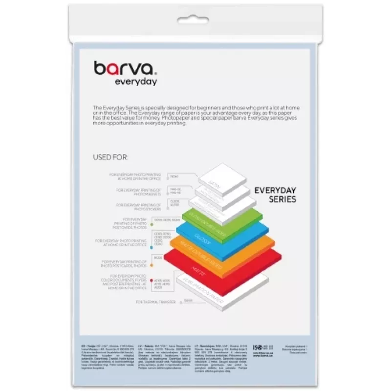 Papel fotográfico Barva (IP-CE230-229) Everyday Glossy 230 g/m², A4, 60 folhas