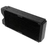 MagiCool 240S G2 Ultra radiador, cobre – 240 mm, preto