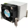 Inter-Tech Dynatron K-666 - Dissipador de ar para processador - (para: LGA1156, LGA1155) - Alumínio e cobre - 60 mm - 2U (88885122)
