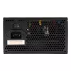Fonte de alimentação White Shark GPSU-W500F Captain 3 500W