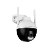 Câmara de vigilância Tracer 47376 GUARD 4 HD