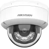 Câmara IP Hikvision DS-2CD1143G2-LIU (2,8 mm)