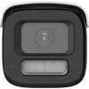 Câmara de vigilância IP Hikvision Pro Series DS-2CD2687G3-LIZS2UY/SL 8 MP ColorVu varifocal motorizada 2,8–12 mm bullet, 1/1,8 polegadas CMOS, rotação 360°, branca