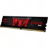 G.Skill | Aegis | 8 GB | DDR4 | 2666 MHz | PC/servidor | Registered No | ECC No