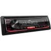 Recetor de multimédia digital para automóvel JVC KD-X162 1 DIN, 200 W, DAC de 24 bits, FLAC/MP3/WAV/WMA, USB frontal Type-A, 3,5 mm, LCD de 2 linhas, preto