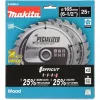 Makita Efficut B-62985-2 lâminas de serra circular, 165 x 20 mm, 25 dentes, 2 unid.