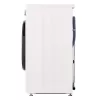 Máquina de lavar roupa LG F2X10S7NWK — carregamento frontal, 600 mm de largura, 540 mm de profundidade, 890 mm de altura, 59 kg de peso líquido