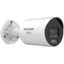 Câmara IP Hikvision DS-2CD2046G3-IZ2UY (4 MP, varifocal 2,8–4 mm, zoom motorizado)