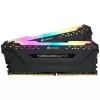 DIMM 32 GB DDR4-2666 2x 16 GB kit duplo preto CMW32GX4M2A2666C16 Vengeance RGB PRO INTEL XMP