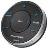 Pioneer CD-ME300 - áudio - com fios - botões - IPX7 - preto - prateado