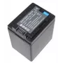 Bateria Extra Digital BP-745 7,2 V 2000 mAh para camcorders Canon