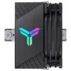 Arrefecedor de CPU Jonsbo CR-1400E 92mm ARGB preto — ventoinha de 92 mm, iluminação ARGB