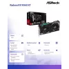 Placa gráfica ASRock Radeon RX 9060 XT Challenger 16GB OC GDDR6