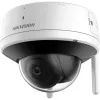 Hikvision DS-2CV2141G2-IDW(2.8mm)(E)/EU câmara de vigilância IP dome interior 2560 x 1440 píxeis teto