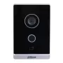 Dahua VTO2211G-WP-S2 posto de porta IP e Wi-Fi para moradias, IP65, PoE, visão noturna IR, desbloqueio por cartão, duas fechaduras, preto