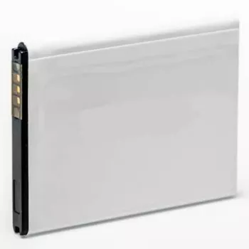 Bateria extra digital para Samsung Galaxy Y S5360, Li-Ion 1500 mAh, modelo DV00DV6110