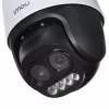 Câmara de vigilância IP IMOU Cruiser Z Turret — 5 MP, 2,8 mm, 12 V DC, Wi‑Fi e Ethernet, IP66, rotação 355° inclinação 90°