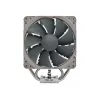 Arrefecedor de processador Noctua NH-U12S redux 12 cm cinzento, aço inoxidável
