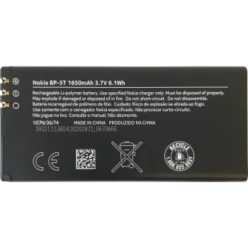 Bateria de iões de lítio para Nokia Lumia 820... (BP-5T)