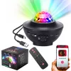Luz noturna, esfera de projeção Extralink Home Star