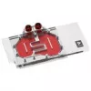 Bloco de água Barrow para GPU ASUS ROG Astral 5090 branco, modelo BS-ASA5090-PA W
