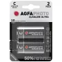 Pilha alcalina, Baby, C, LR14, 1,5V (APAC)
