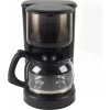 Máquina de café Progress 1,25L EK4068PBLK-VDE