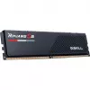 DIMM 32 GB DDR5-6800 (2x 16 GB) Dual-Kit, memória preta, F5-6800J3445G16GX2-RS5K, Ripjaws S5, INTEL XMP