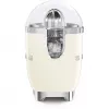 Smeg 50's Style Citrinos CJF11CREU Creme