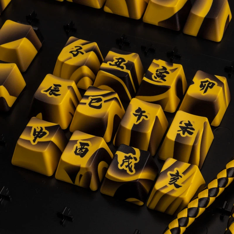 Conjunto de keycaps Ducky Traitors TIGER SKETCH Limited PBT layout US
