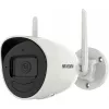Hikvision DS-2CV2041G2-IDW(W)(2.8mm) câmara bullet WiFi de 4 MP