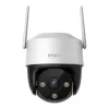 Câmara de vigilância IMOU IPC-K7CP-5H1WE 5MP Padrão