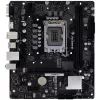 Placa-mãe Biostar H610MHP 2.0 Intel H610 LGA 1700 Micro ATX