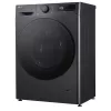Máquina de lavar roupa LG F2WR508S2M — carga frontal, 8 kg, 1200 rpm, A…