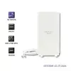 Qoltec 57013 antena omnidirecional 4G LTE de interior, 2x SMA, 0,6-2,7 GHz, 30 dBi, polarização vertical, 50 Ω, ABS branco