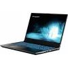 ERAZER 30038649 Crawler E50 MD62593, 15.6 FHD, i5-12450H, 16GB DDR4, 512GB SSD, RTX 4050, sem sistema operativo