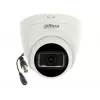 Câmara Dahua Hdcvi HAC-HDW1200TRQ-0280B-S6