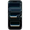 Apple iPhone 17 Pro 512GB prateado